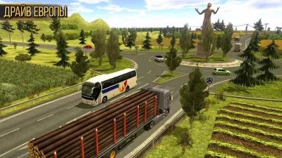 Грузовик симулятор : Европа screenshot №4