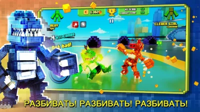 Супер пиксель герой screenshot №5